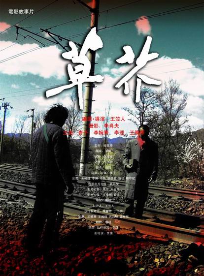 哪里能买到韩国加尔文大学文凭毕业证